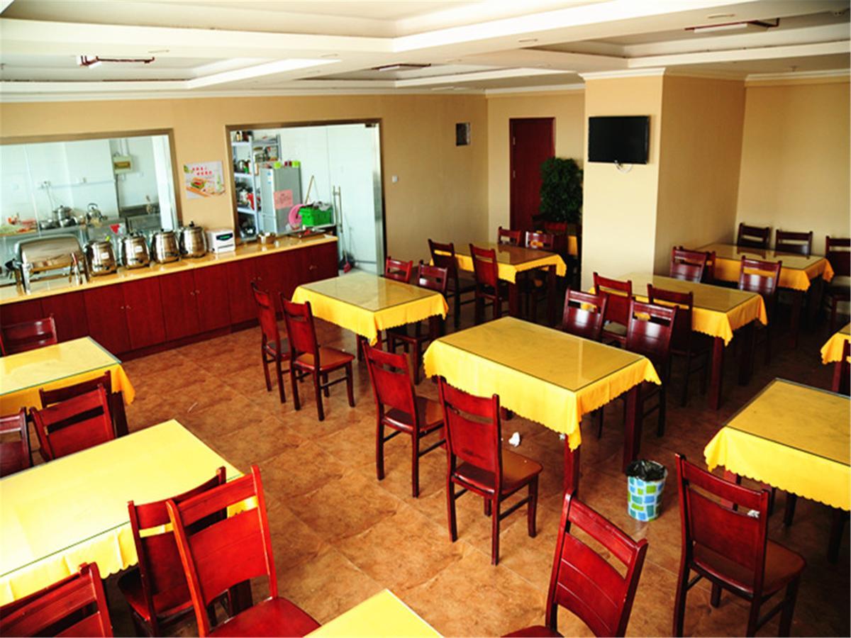 Greentree Inn Suzhou Guanqian Street Leqiao Metro Station Εξωτερικό φωτογραφία